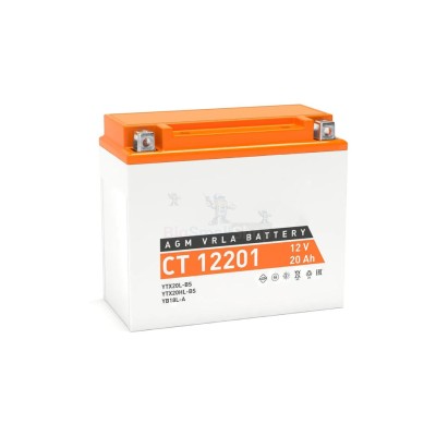 Аккумулятор ATVBoost GEL 12V 20Ah - купить в Мартыновой Поляне